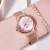 Import 2021 custom logo Fashionable Simple Elegant Temperament with Diamonds jewelry women watch quartz watches from China
