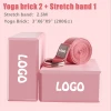 2021 Custom logo yoga set with blocks and strap Adjustable Stretch Band Fitness Elastic Exercise Resistance eva yoga block