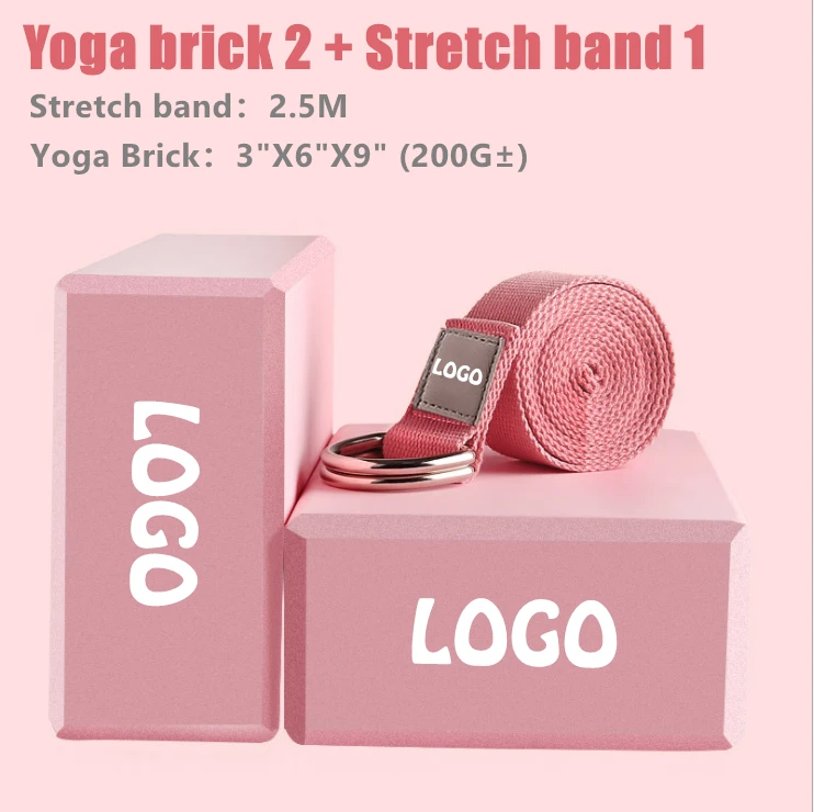 2021 Custom logo yoga set with blocks and strap Adjustable Stretch Band Fitness Elastic Exercise Resistance eva yoga block
