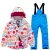 Import 2021 custom winter waterproof fashion jacket kids jumpsuit ski snow wear from China