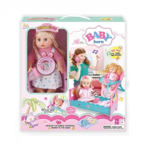 2021 new 14-inch talking doll with crib, drinking water and peeing doll, girl feeding and taking care of baby toys