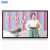 Import 2021 New Arrival 13.3/14/15.6/17.3/18.5/21.5/24/27/32/43/55 inch RK3288 All in One PC/Advertising Player and  digital signage from China