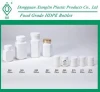 20ml Pharmaceutical HDPE plastic Nutritious Supplement tablet / pill bottle,small size jar