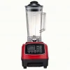 2200W Ice-Crushing High Speed Stainless Steel Blender With 1.75L Glass Jug And Big Stainless Steel Coffee Grinder