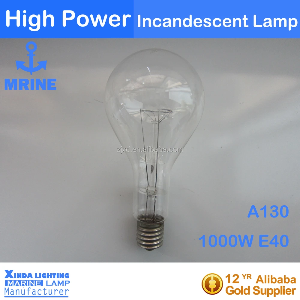 220V 1000W E40 high power Incandescent bulb Marine Lamp