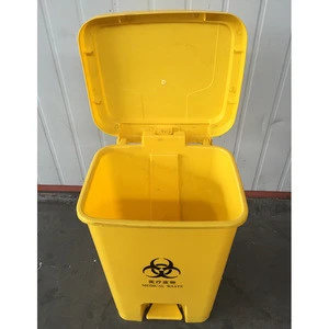 25L Plastic Foot Pedal Dustbin Trash Can Waste Bin For Medical Use