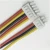 Import 2.5mm 5264 wire harness manufacturer Custom 2.5mm housing cable Wire harness assemblies from China