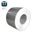 Import 3003 Aluminum Strip for window spacer China 3003 aluminium coil from China