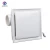 Import 300*300mm Kitchen toilet Bathroom ventilation fan Integrated ceiling exhaust fan from China