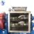 300L hydraulic tilting Sigma mixing machine for rubber making