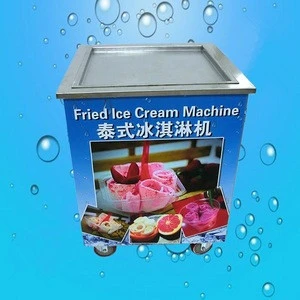 30kg/h ice pan machine, ice pan ice cream, pan fried rolled ice cream machine