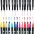 Import 32 Colors Drawing Dual Brush Pen colorful Double Tip Marker Pen with Brush Tip and Fine Tip from China