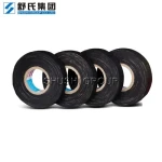 380V Insulation Fabric Tape