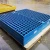 Import 38x38x38mm/25mm Fiberglass Reinforced Plastic Gratings / GRP / FRP Mesh Grid for Platform/Walkway from China