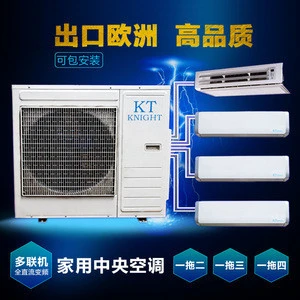 4 Zone DC Inverter - 3 x 12000 Btu + 1 x 18000 Btu Multi Split - Heat Pump-Air Conditioner