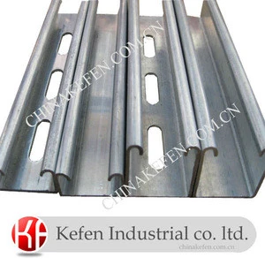 41*21mm hot dipped galvanized slotted steel U channel