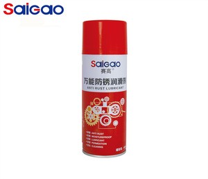450ML For machinery/wire ropes de-rust lubricating spray WD40 anti rust lubricant