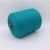 Import 48Nm/2  Silk Cotton Blended yarn 55%Silk/45%Cotton for knitting and  hand knitting from China