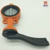 4inch Manual Handle Cast Iron Body Nylon Disc/Plate Butterfly Valves