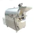 Import 50kg/batch commercial nut roaster peanuts roaster machine roaster for seeds from China