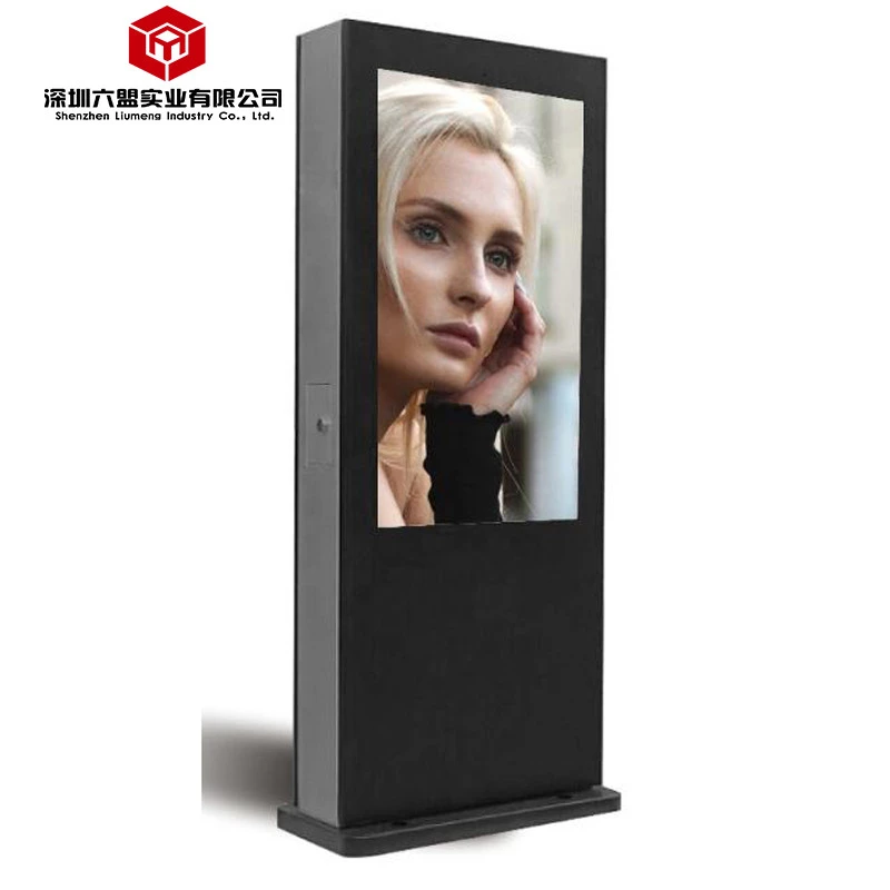 55inch advertising player advertising outdoor led display multimedia player for airport