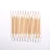 Import 55pcs cheap high quality hot sale wood cotton swab double tip Small Organic Cotton Tipped Swabs from China