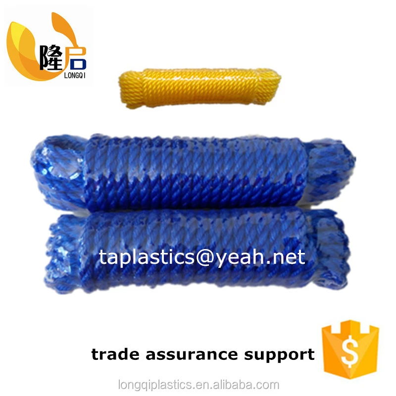 5MM ,6MM pe strand rope / 8 strand PP braided rope / PVC coated rope used as Plastic clothesline &amp; hang rope