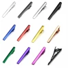 60*6mm Custom New products Mens Jewelry Tie bar Blank Colorful Tie clips, silver, gun black, steel , red, blue, mei red, gold