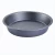 Import 6pcs Nonstick springform baking pan set from China