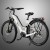 Import 700c*45c Rear Drive Carbon Electric Bicycle Hydraulic Disc-Brake, Tektro Front Suspension Fork from China