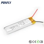 701245 310mAh 3.7v high discharge rate lipo battery for E-dictionary