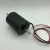 Import 76mm 2 Brushed Dc Motors used for vehicle fan system from China