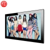 82" shopping mall internet touchscreen lcd advertising tv screen