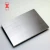 Import 904 904l Stainless Steel Sheet ss From Chinese Supplier from China