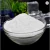 Import 99.2%min industrial grade soda ash sodium carbonate from China