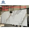 9mm  Calacatta White Sintered Stone Porcelain Polished Glazed Marble Look Slab Tile Cabinet Vanity Marble Top