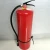 Import ABC dry chemical powder fire extinguisher FIRE EXTINGUISHER from China