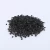 Import ABS PA66 TQW 25 The Carbon fiber reinforced wear-resistant conductive nylon PA66 plastic raw material from China