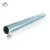Import Agricultural Greenhouse -galvanized steel pipe from China