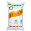 Agricultural Use Polypropylene Woven Sacks China PP woven bags 25kg poly bags