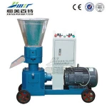 Agricultural Wastes Flat Die Small Wood Pellet Machine