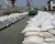 Import Agriculture fertilizer  Prilled 46% Urea from China