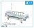 Import AJ-104409A hospital furniture used 2 functions manual medical bed hospital bed from China