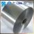 Import  wholesale 1050 1060 1100 aluminum coil strips for building  china online shopping from China