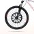 Import all in one wheel BX30D 36V 350W electric bicycle conversion kit with battery  controller motor  front bike wheel  hub from China