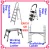 Import aluminum ladders and scaffold or walk boards from China