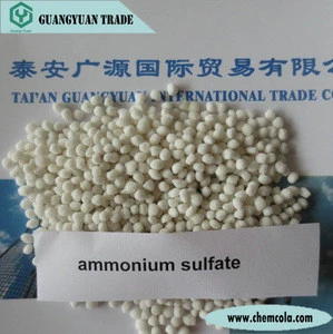 Ammonium Sulphate Fertilizer Nitrogen 20.5%, 21%