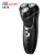 Import Anbo blade back ice hair  man motor snow lint laser power adapter electric shaver from China