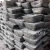 Import Antimony Ingot Sb 99.85 from China