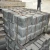 Import Antimony Ingot Sb 99.9% 99.85% 99.65%, Stibium Ingot from China